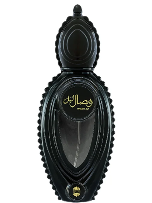 Wisal Layl by Ajmal